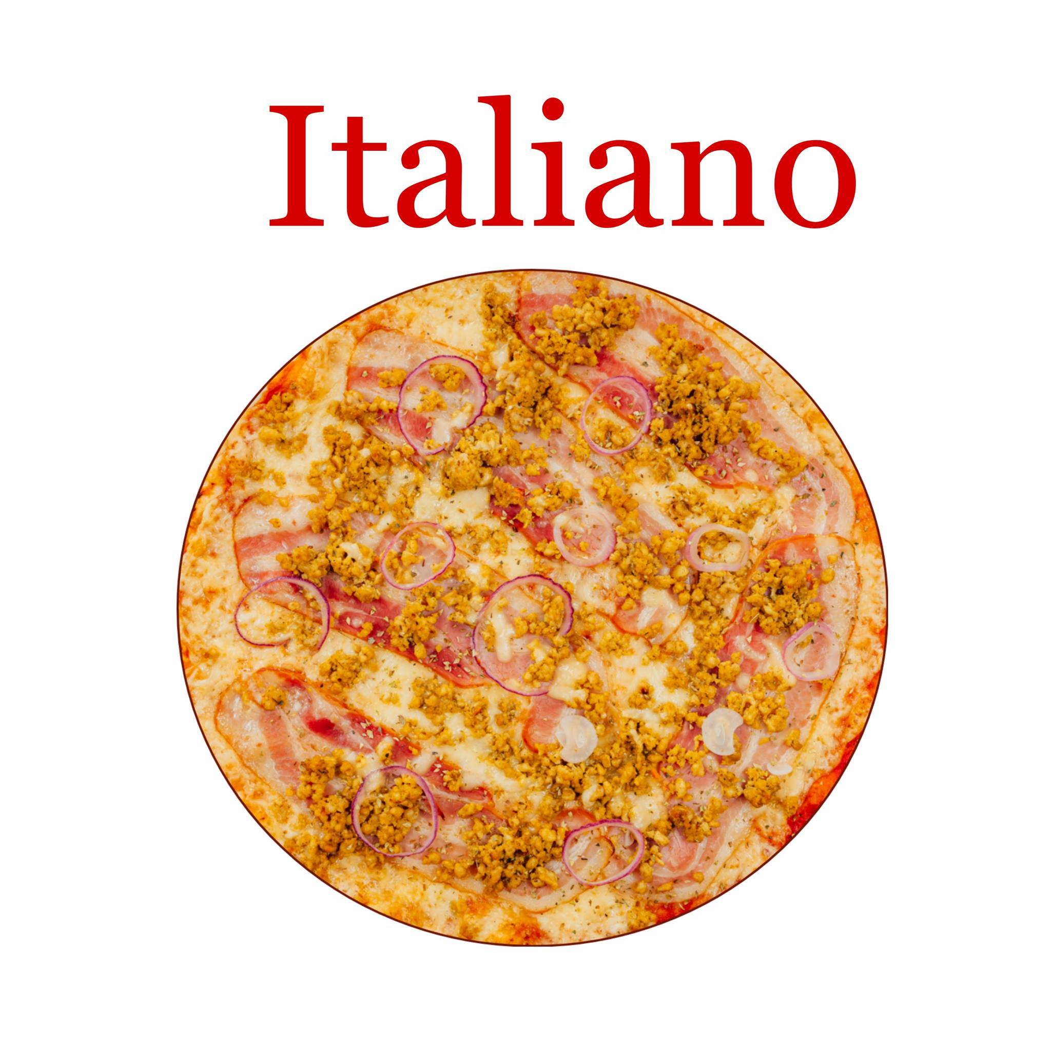 Extra Pizza меню