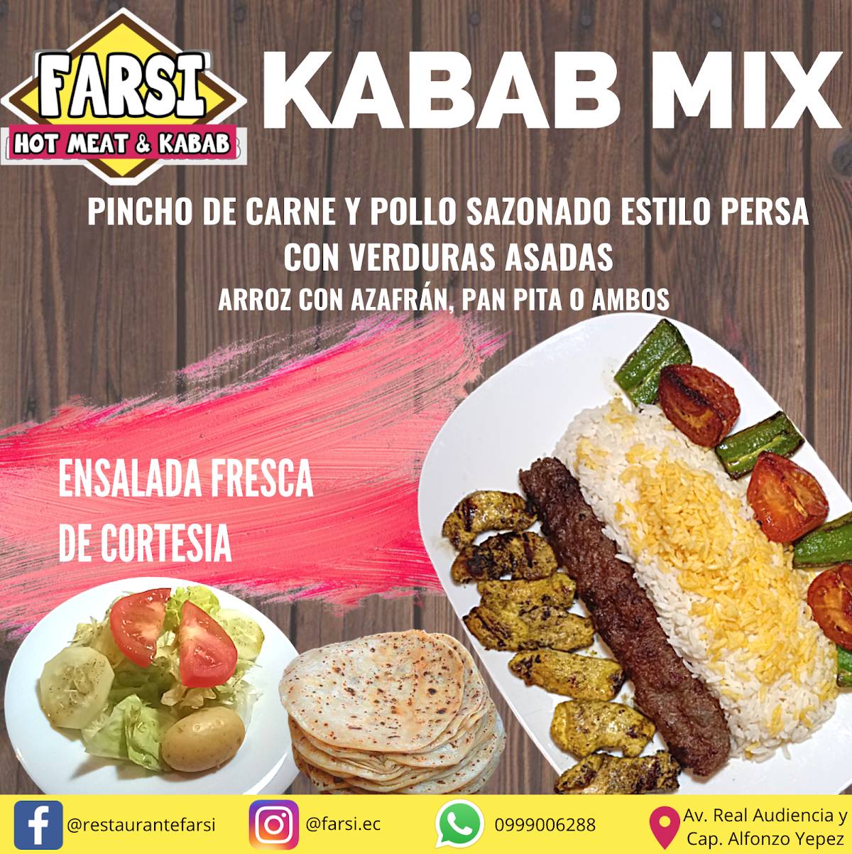 Farsi меню
