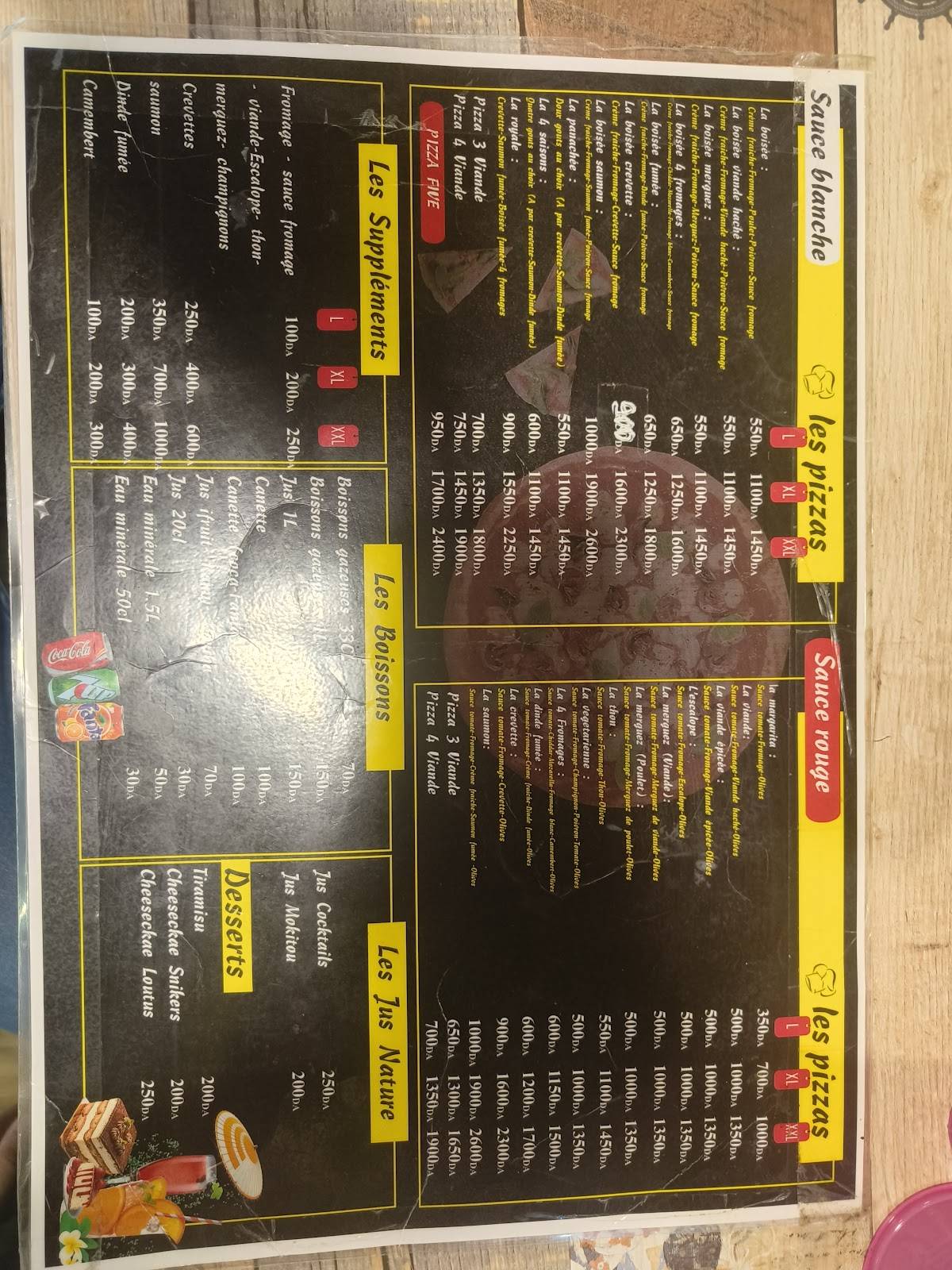Five Pizza меню