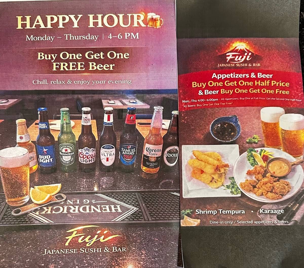 Fuji Japanese Sushi Bar меню