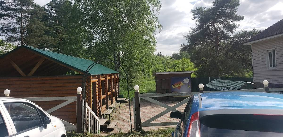 Green Cafe меню