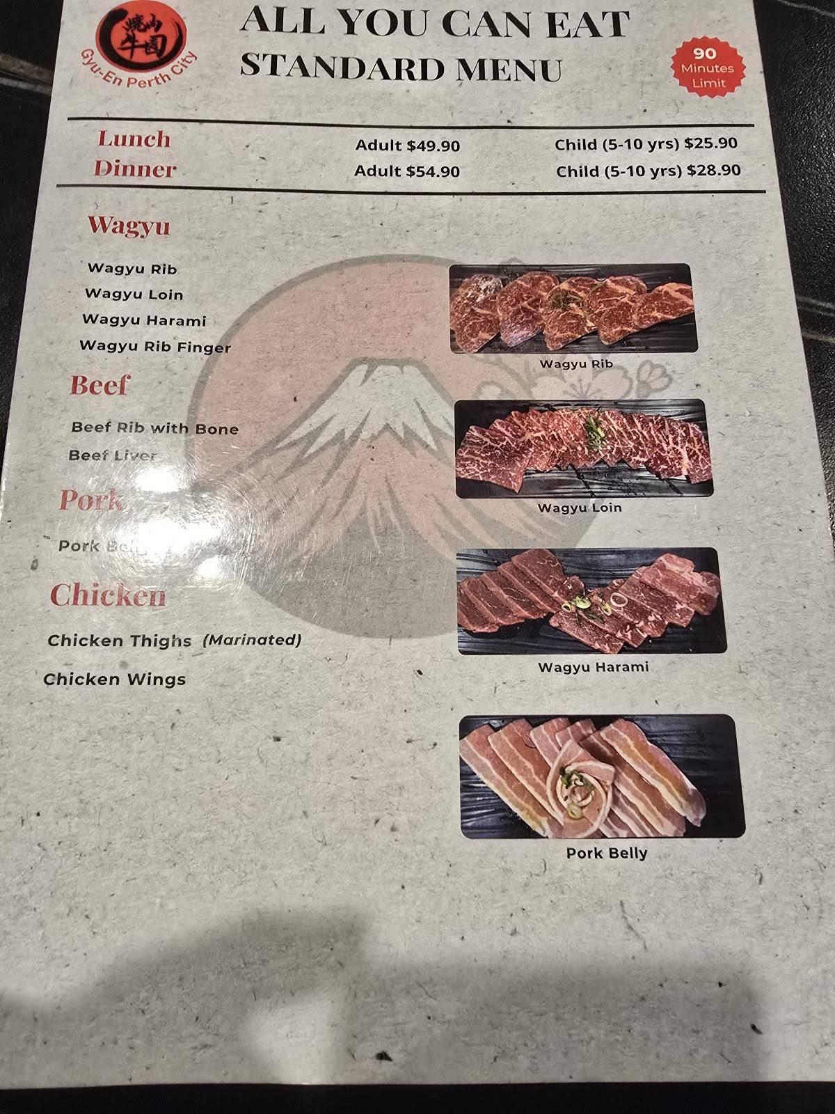 Gyu-En Japanese Yakiniku - Perth City меню