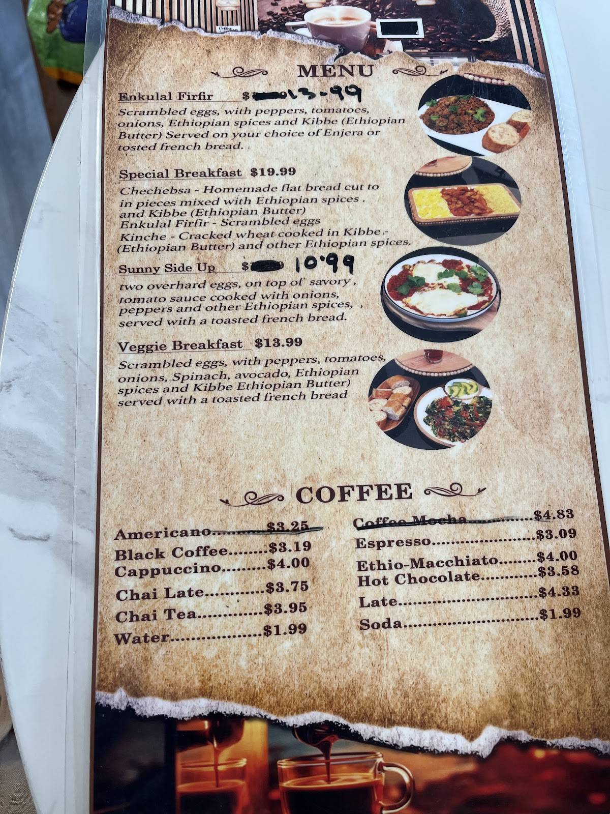 Hadnet Cafe меню