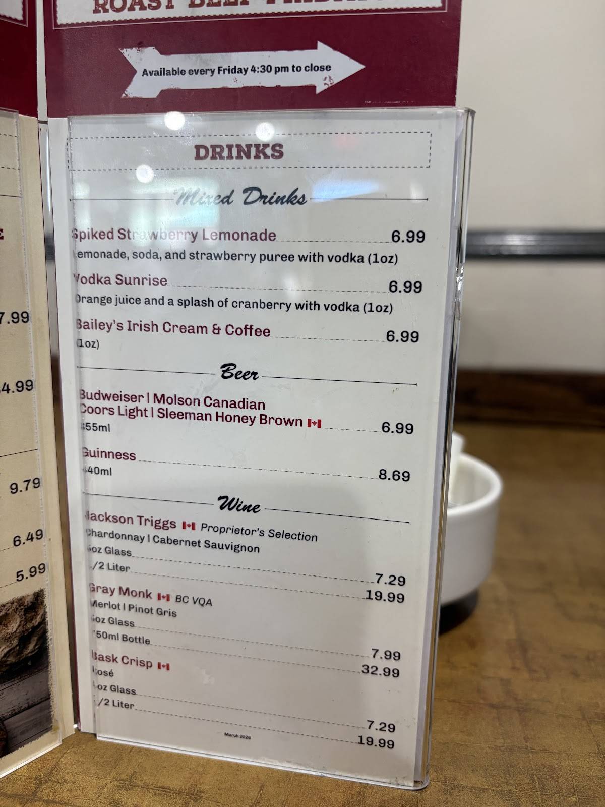 Home Restaurant меню