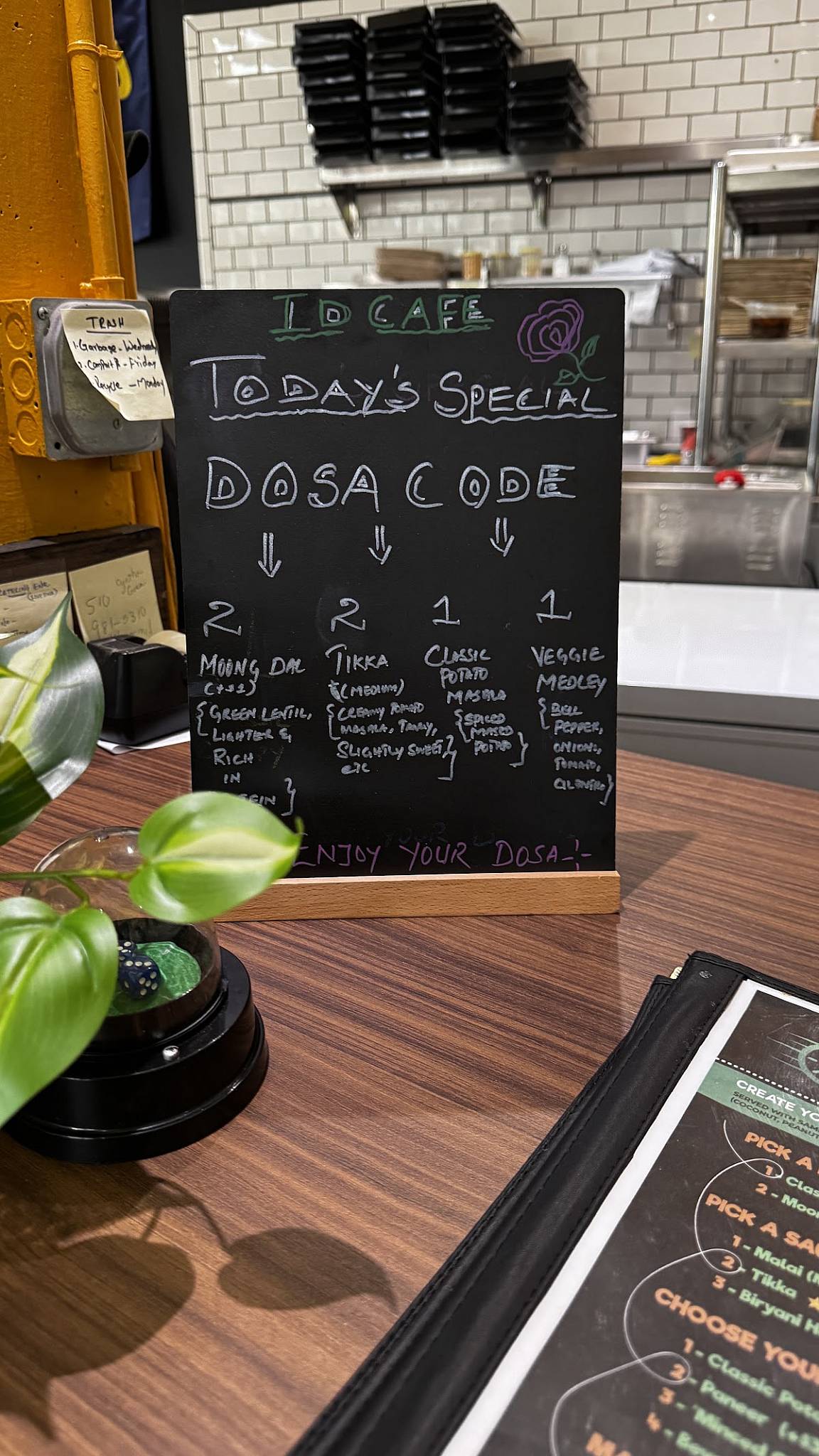 ID Cafe меню
