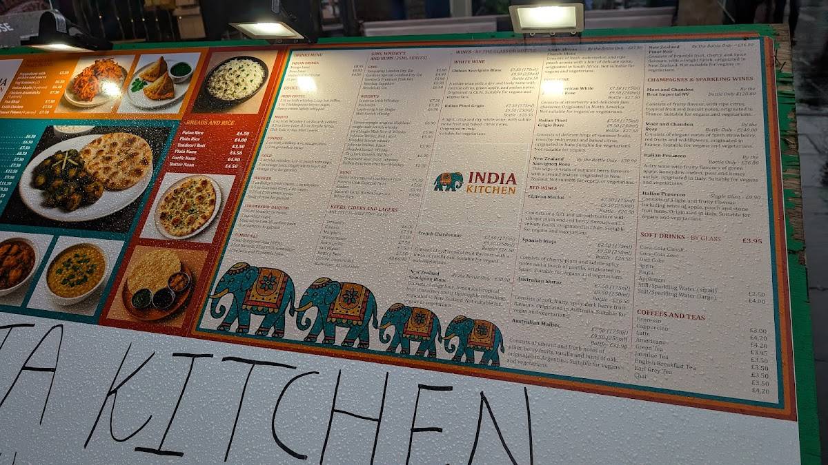 India Kitchen меню
