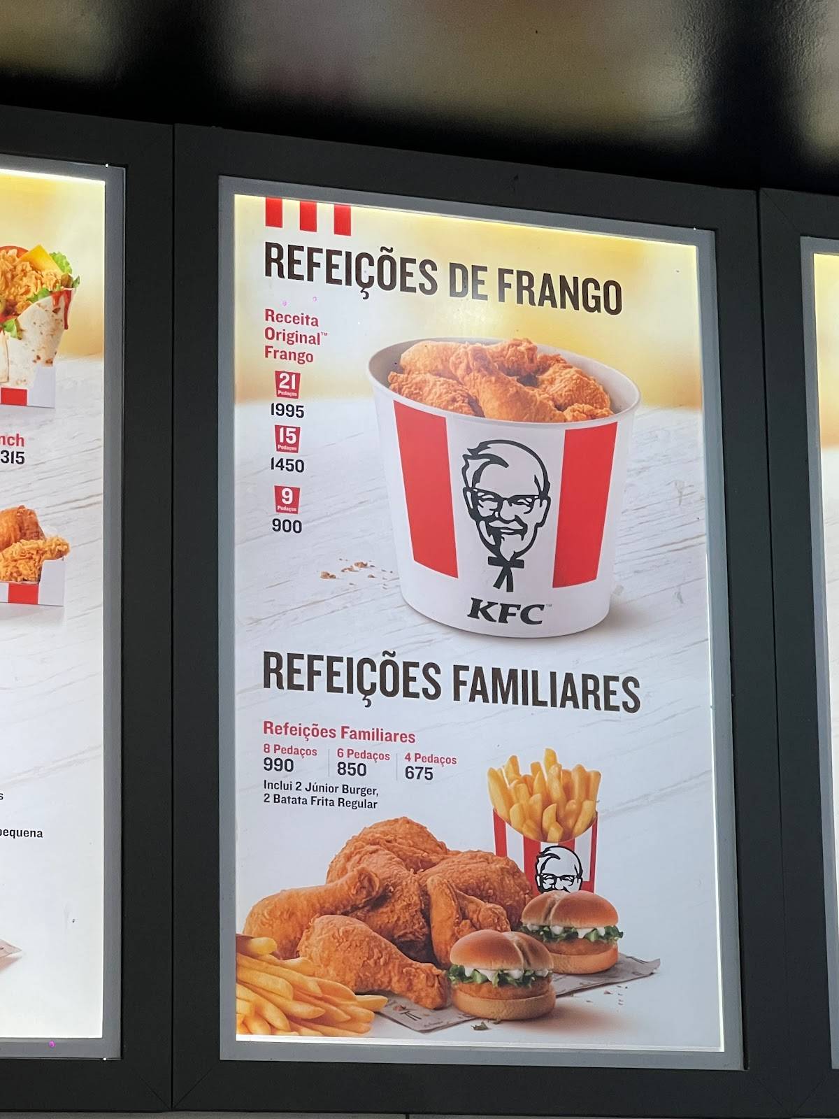 KFC Coop меню