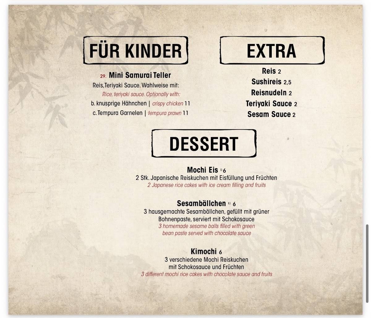 Kami Kitchen Rottweil меню