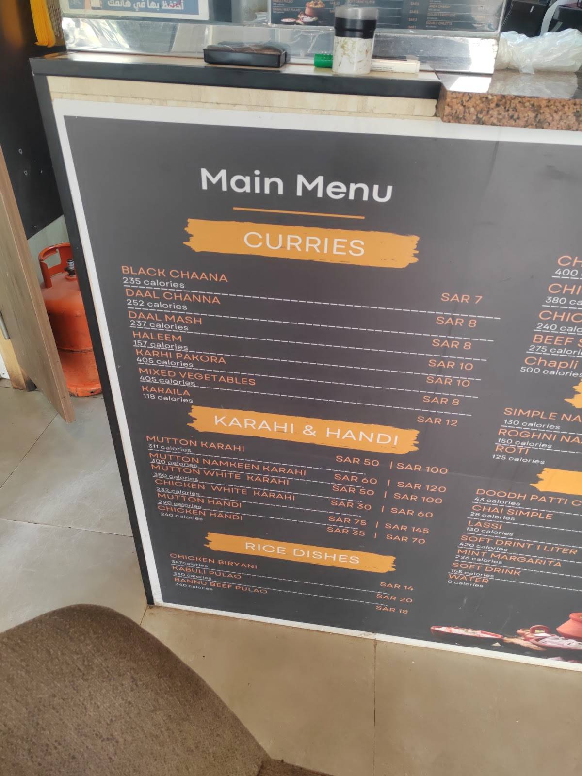 Khan restaurant меню