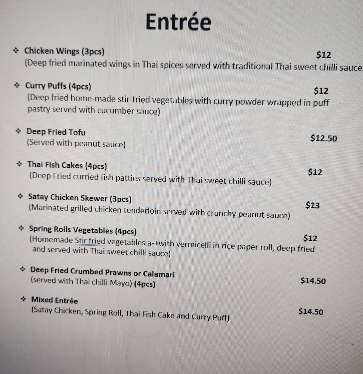 Kinnaree Thai Restaurant меню
