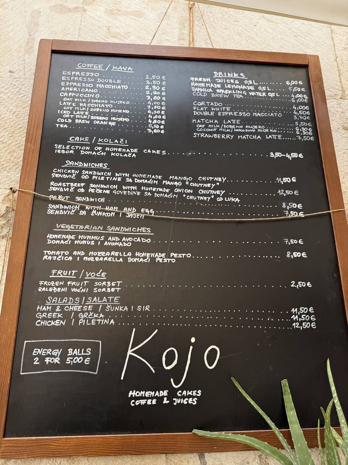 Kojo меню