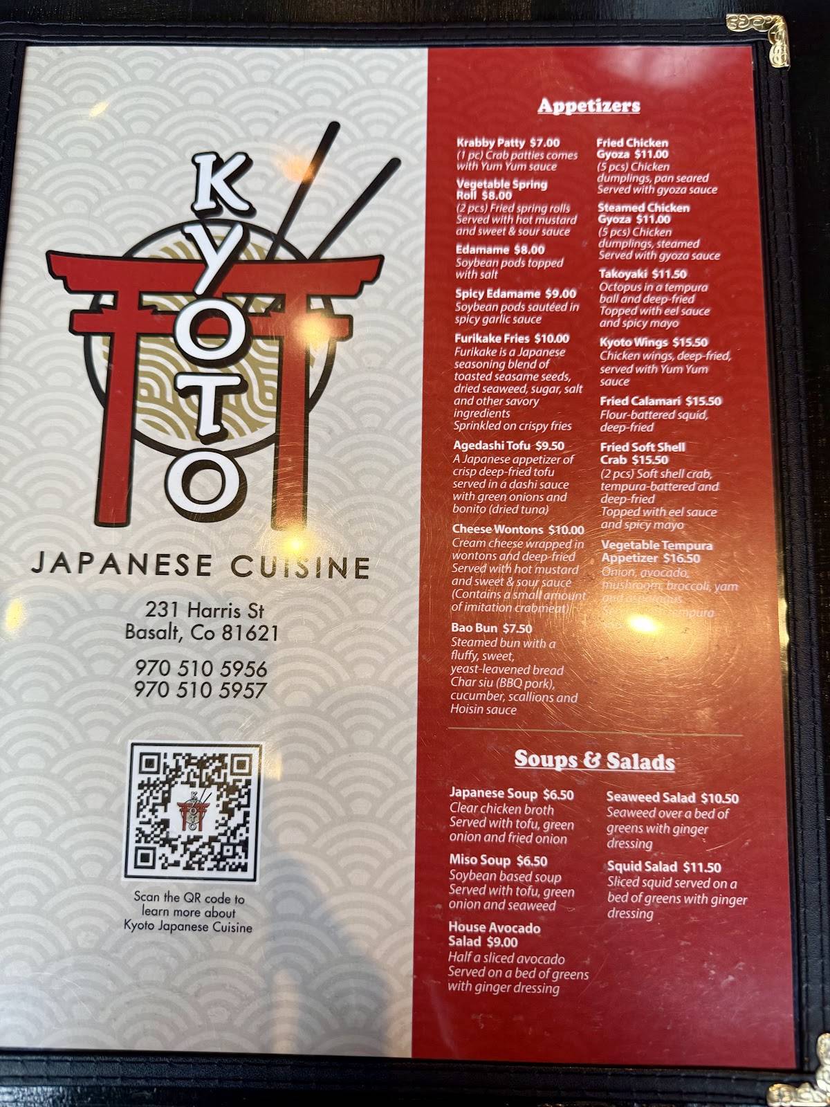 Kyoto Japanese Cuisine меню