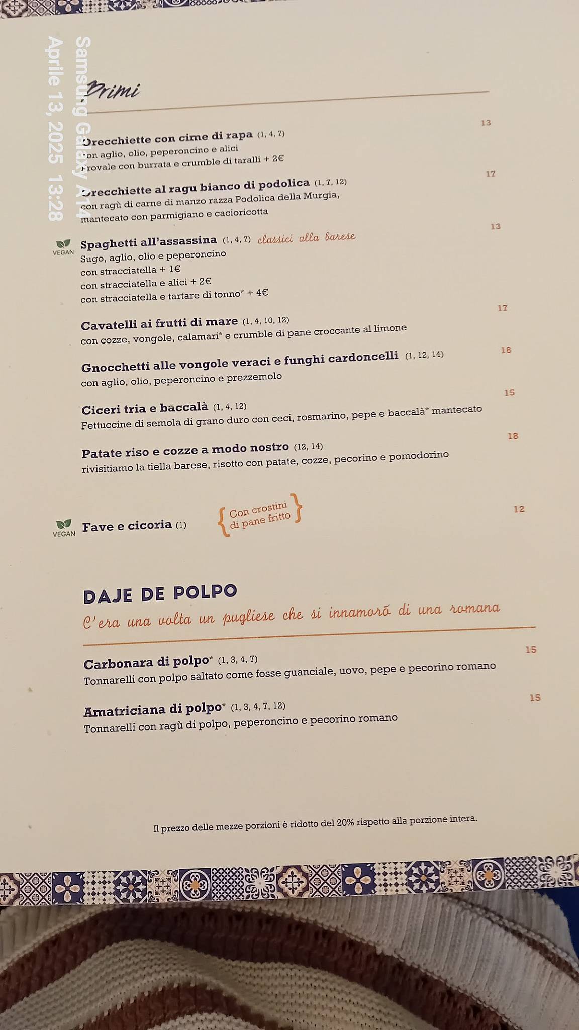 L’Apulia - Osteria Pugliese меню