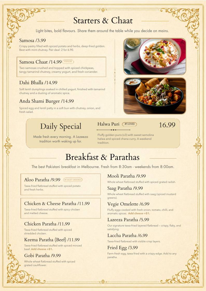 Lazeeza Restaurant меню
