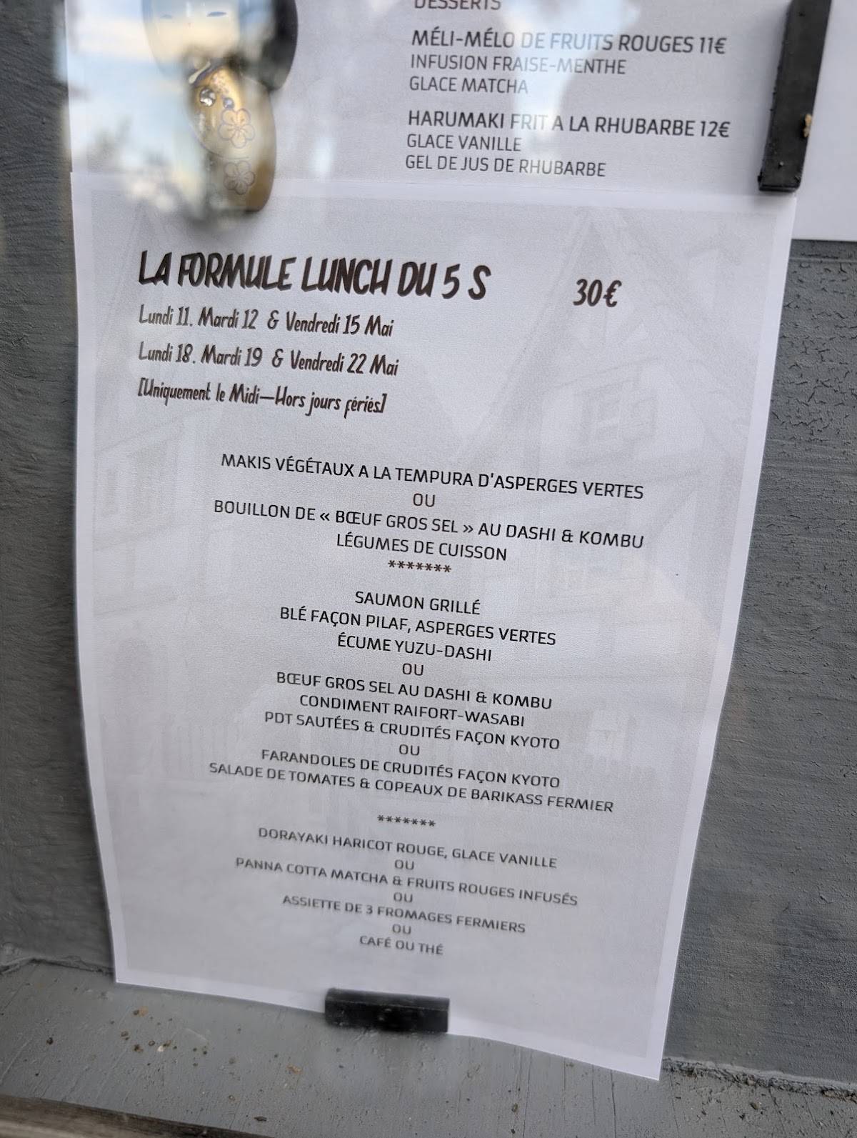 Le 5S меню