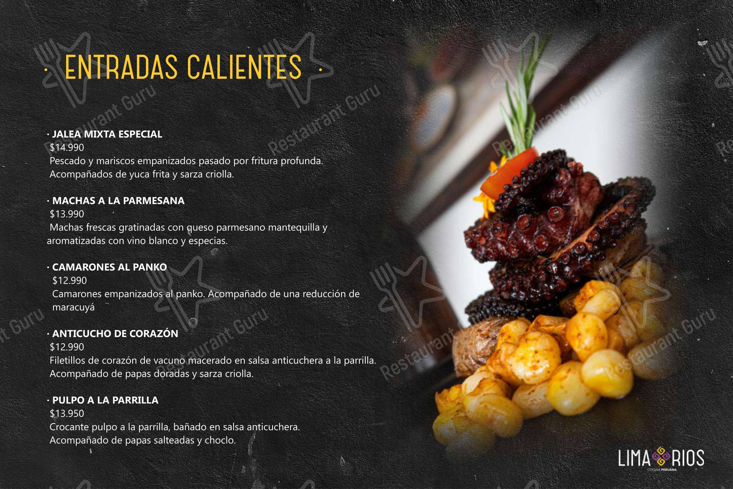 Меню ресторана Restaurant Lima Rios в Ла-Флориде