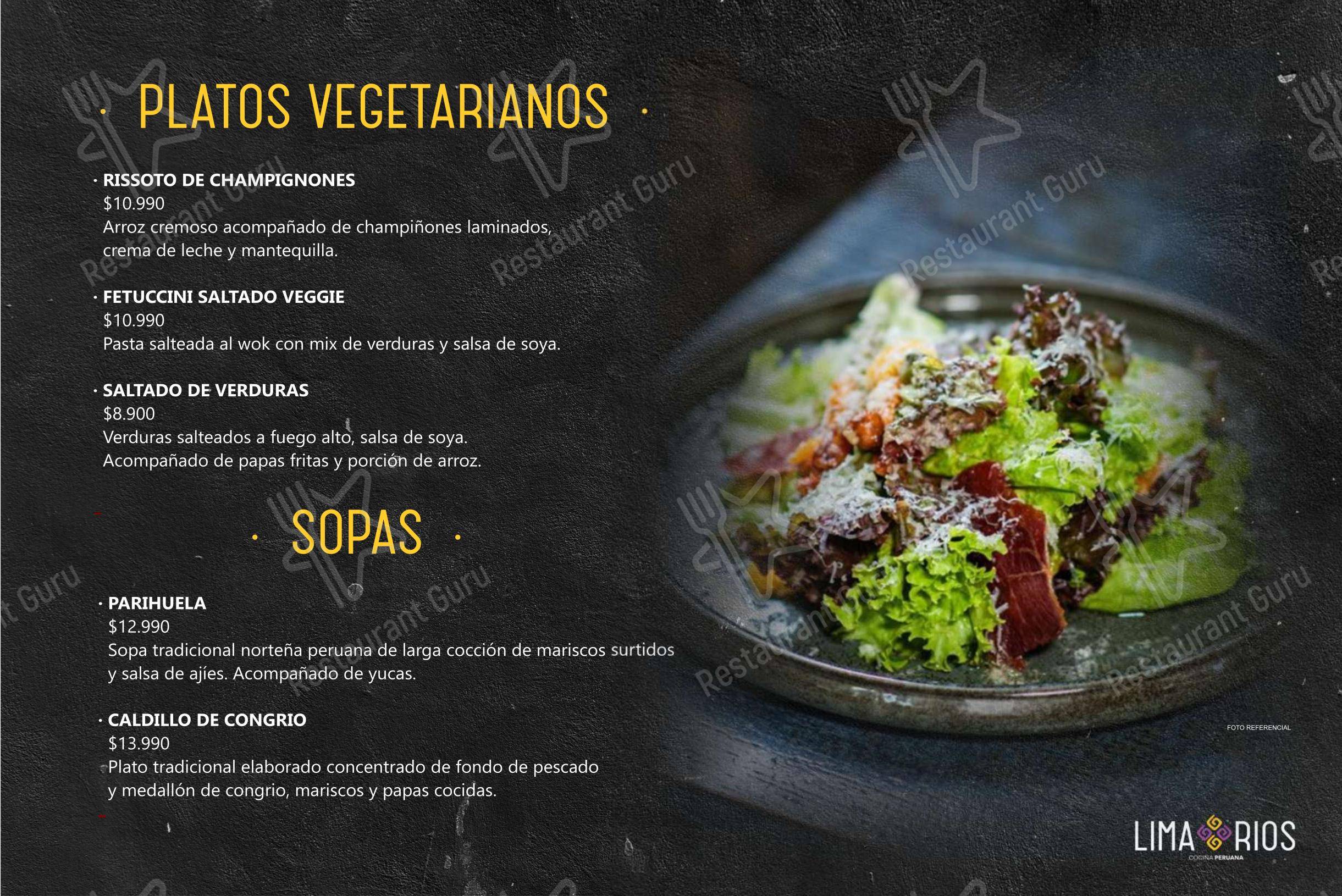 Меню ресторана Restaurant Lima Rios