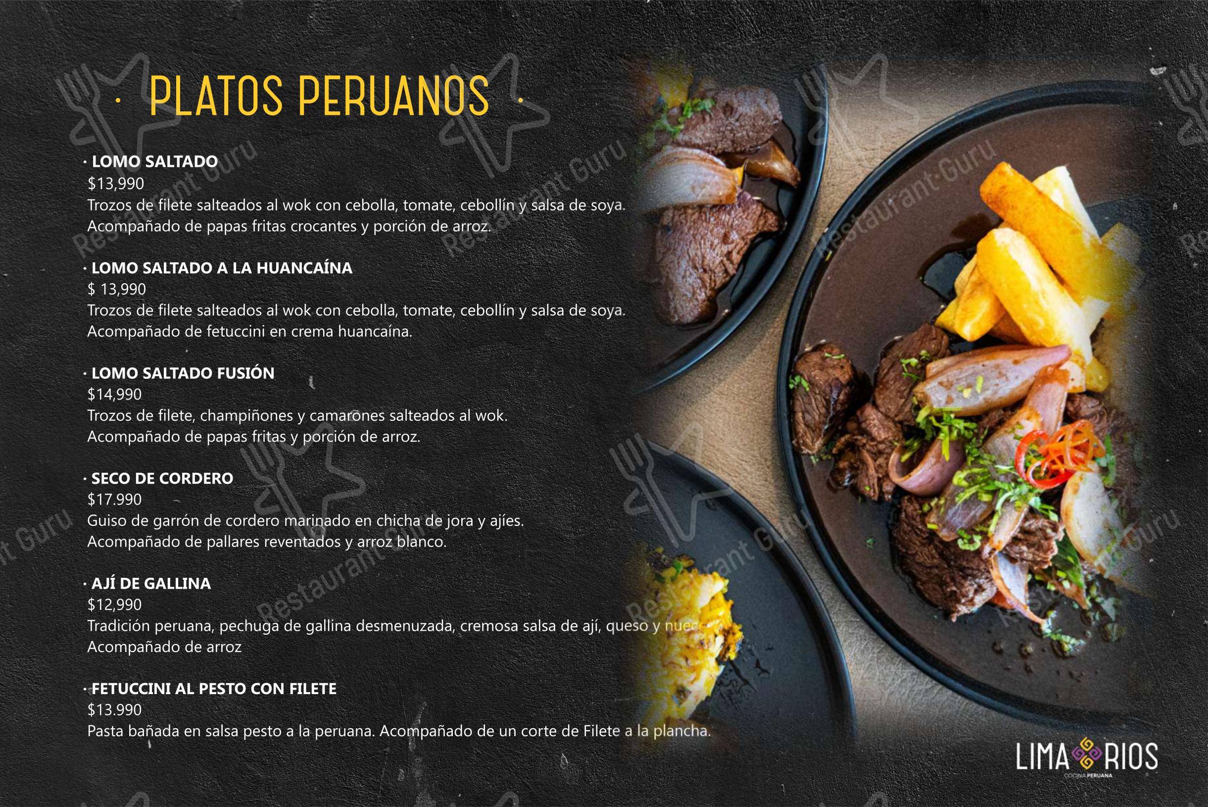 Restaurant Lima Rios в Ла-Флориде - Меню