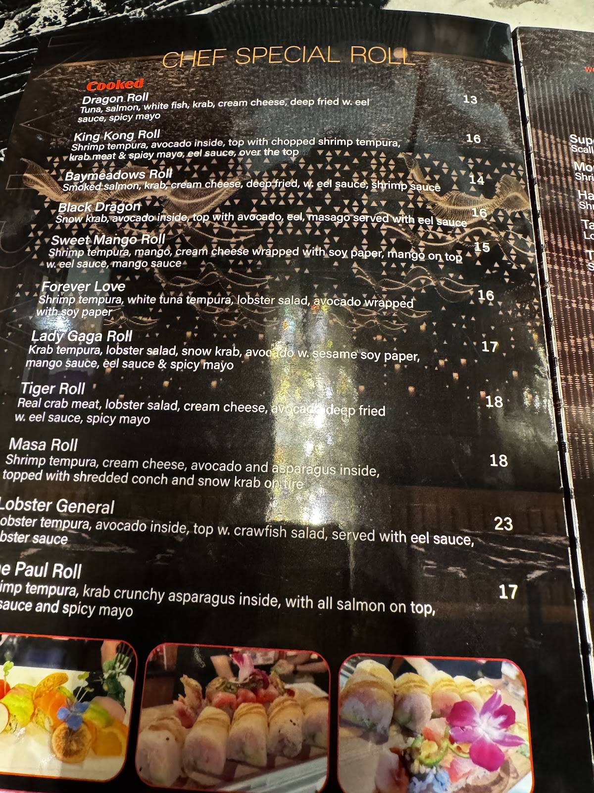 Masa Asian Bistro And Bar меню