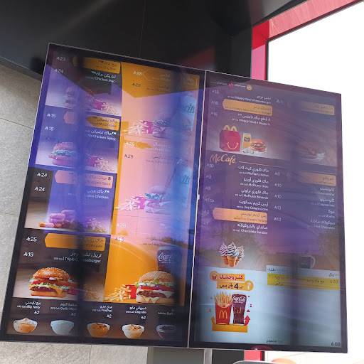 McDonald’s меню