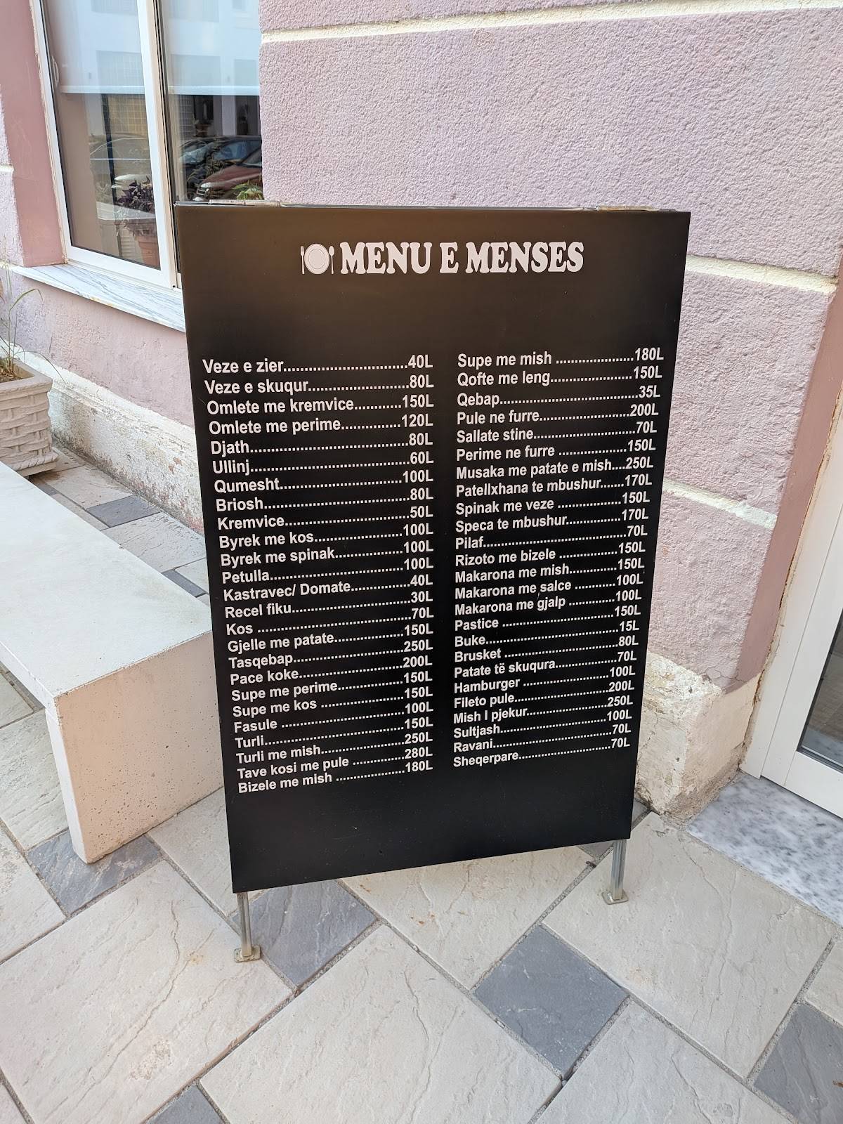 Mensa e Qytetit Shkodër меню