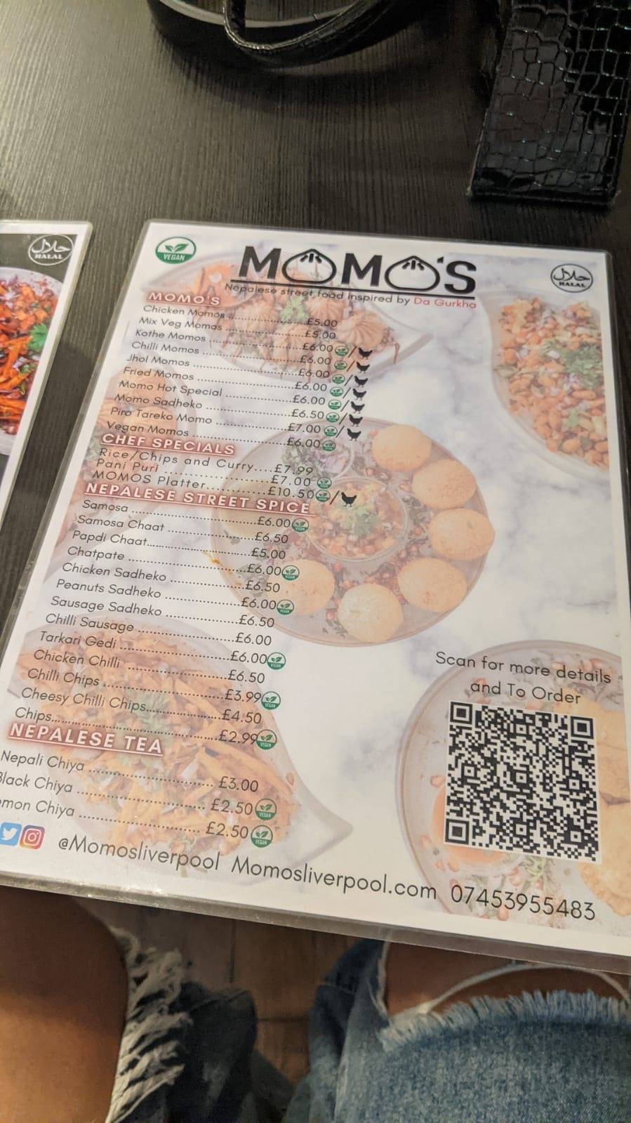 Momos меню