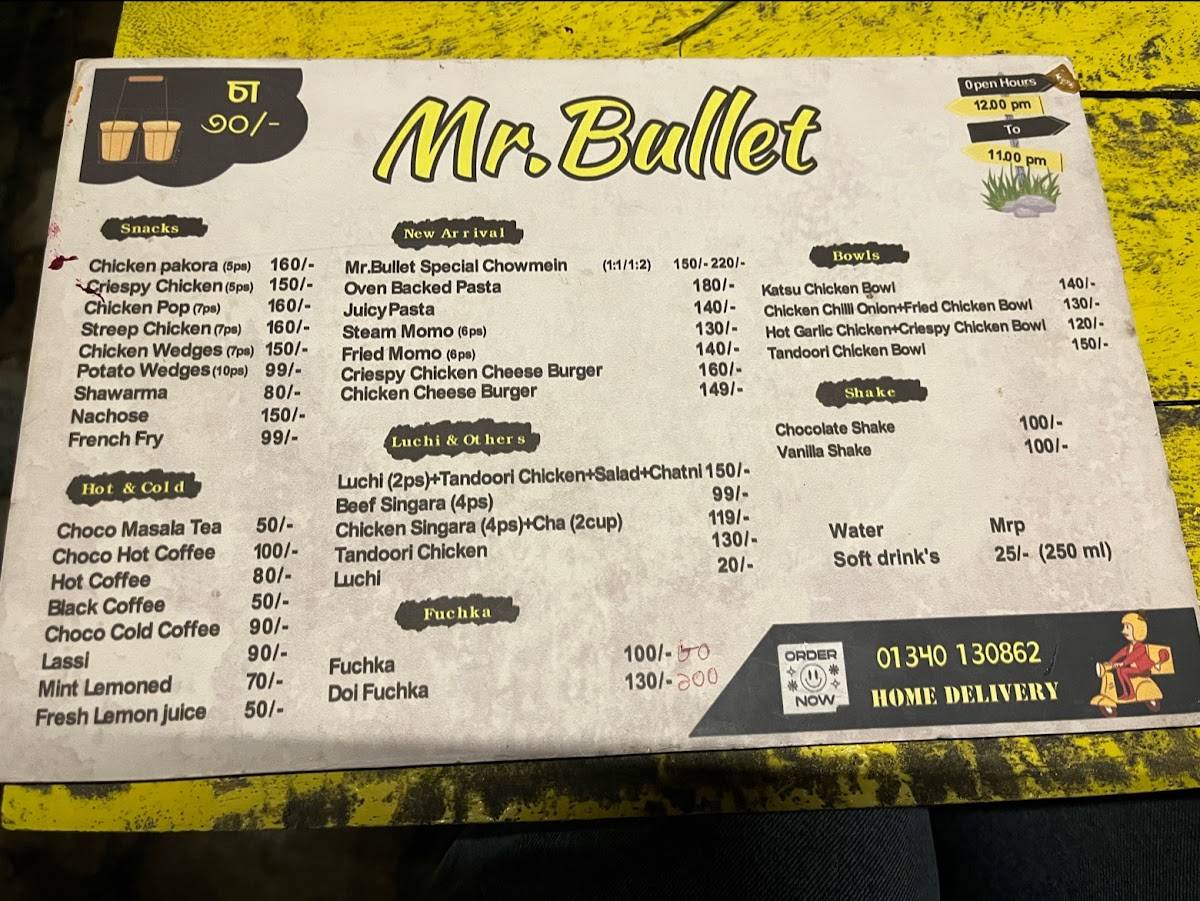Mr. Bullet меню