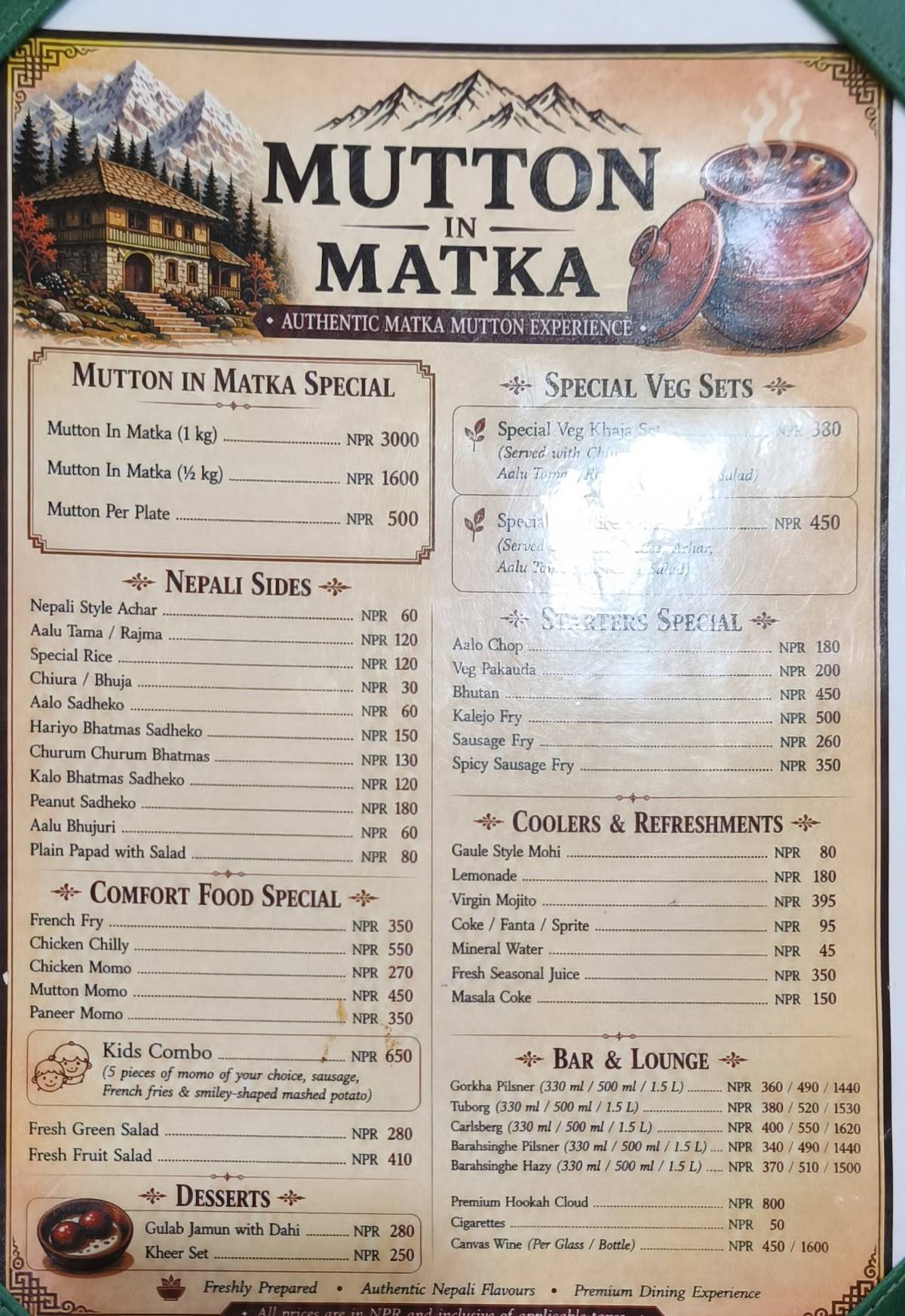 Mutton In Matka меню