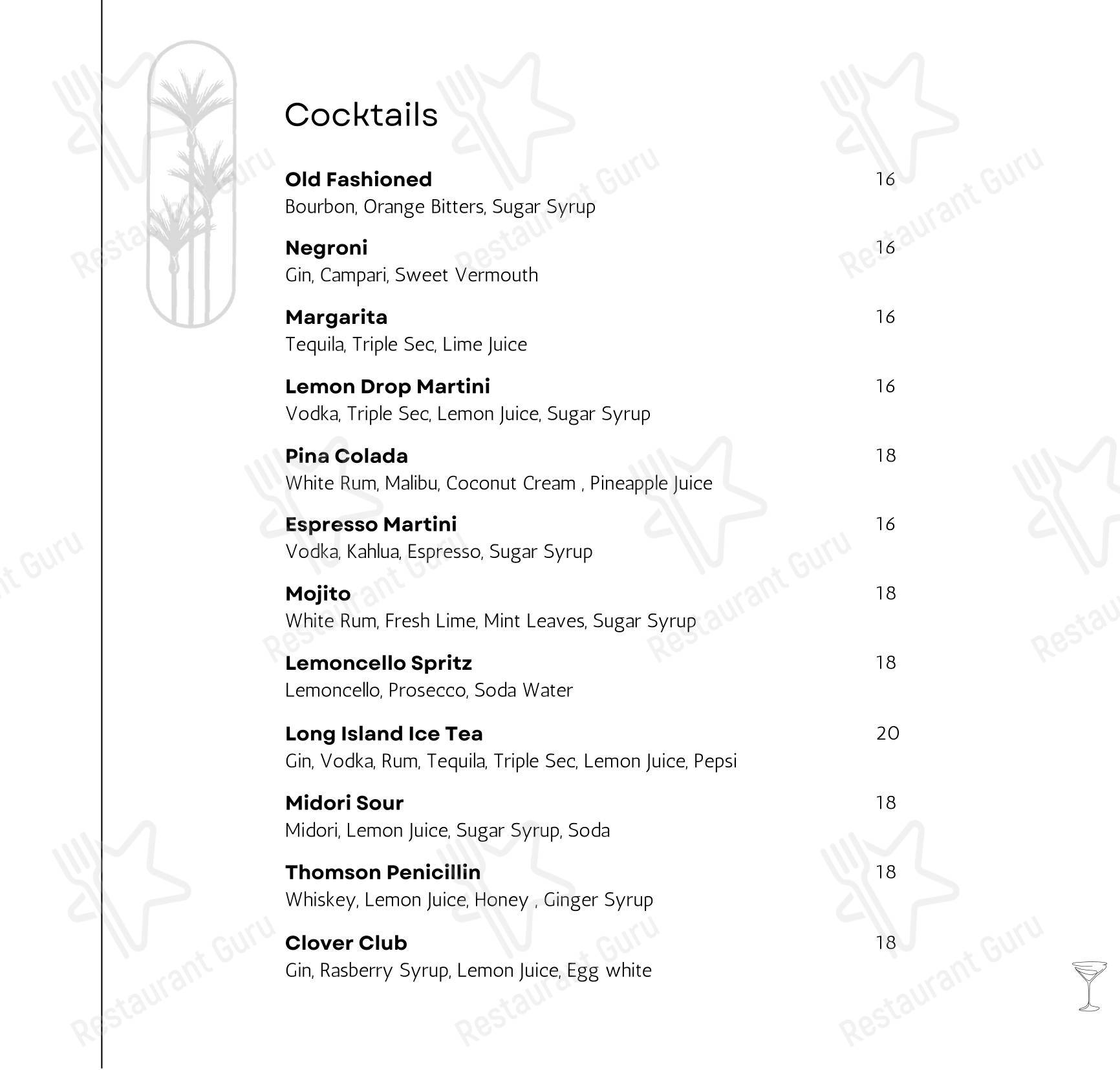 Меню паба и бара Restaurant Nikau - Детское