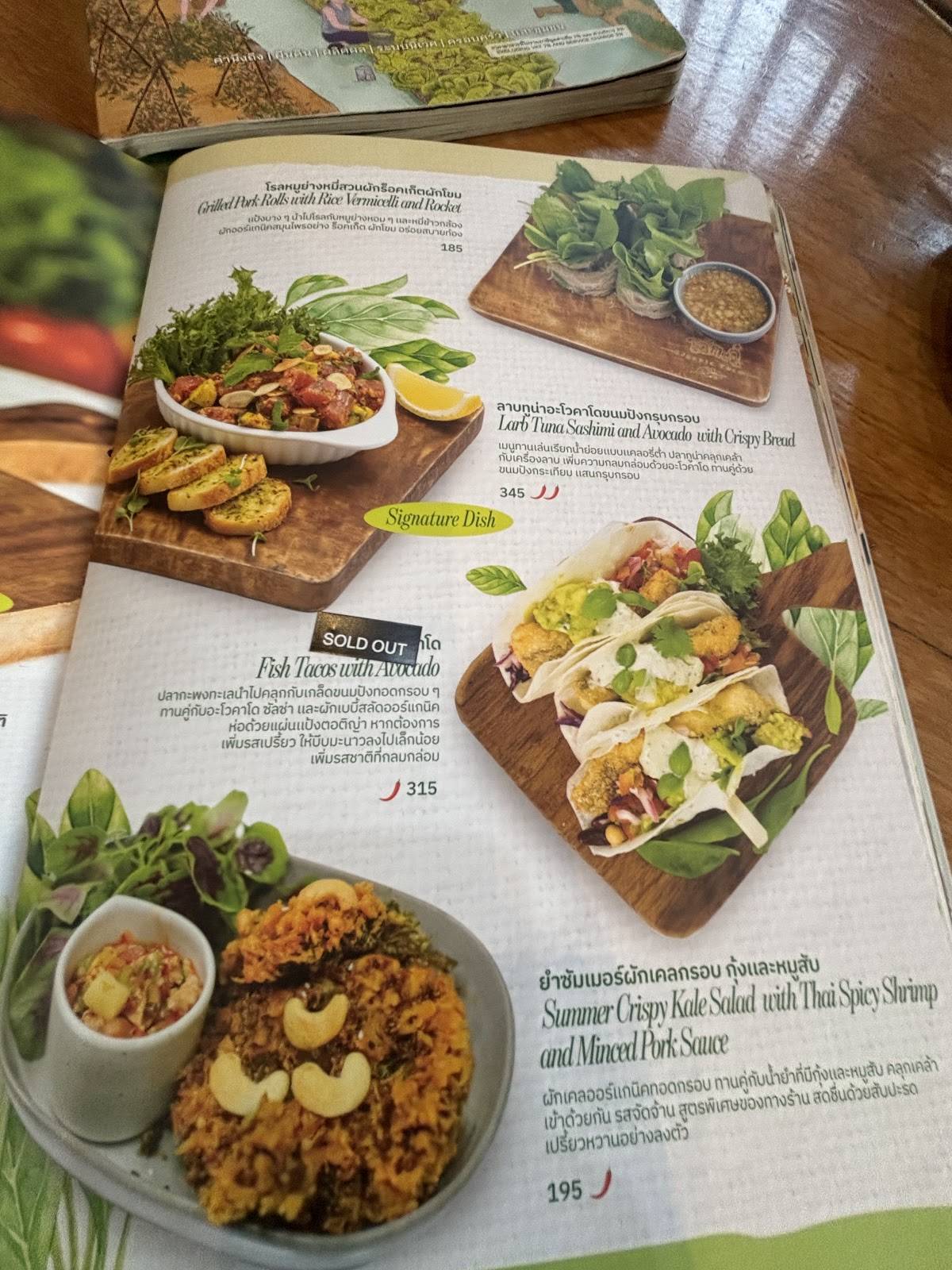 Ohkajhu Market Village Rangsit меню