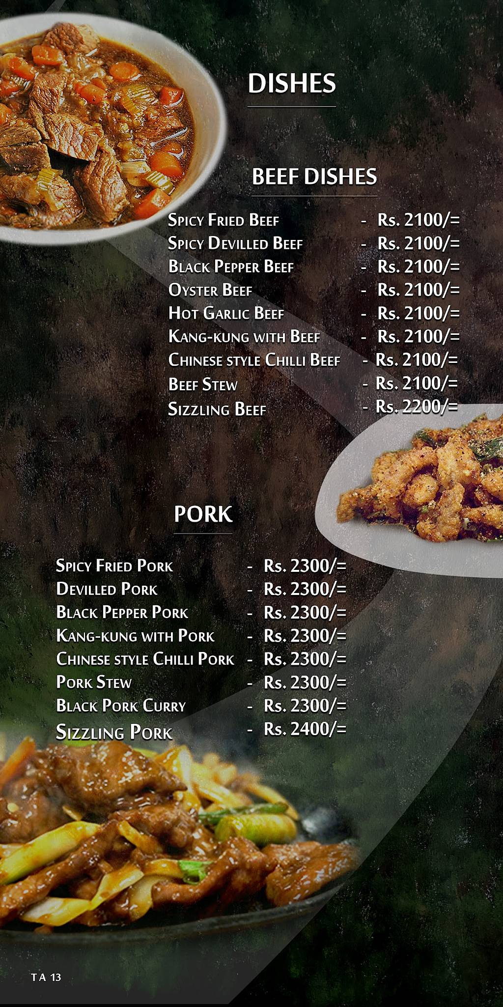 Open Rice Sri Lanka меню