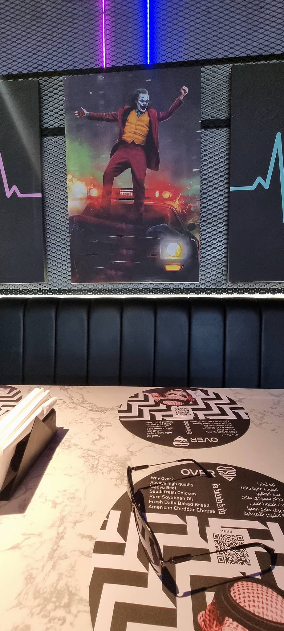 Over Burger меню