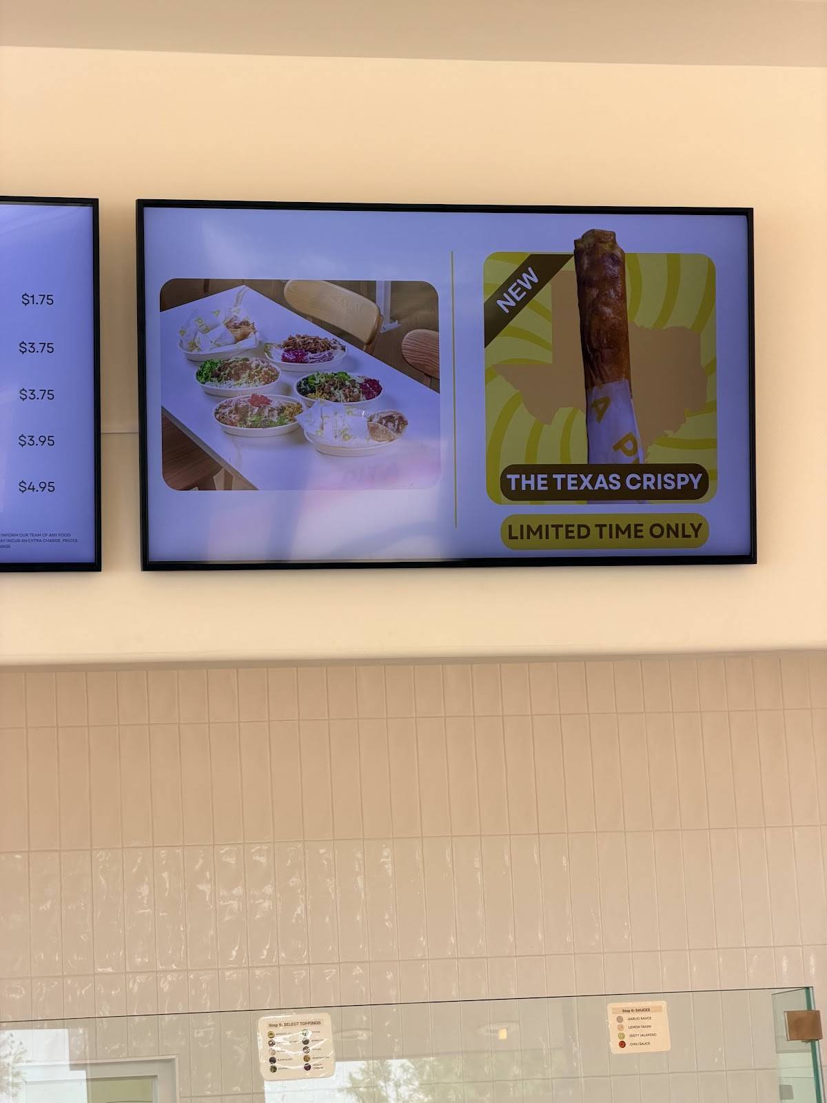 PITA меню