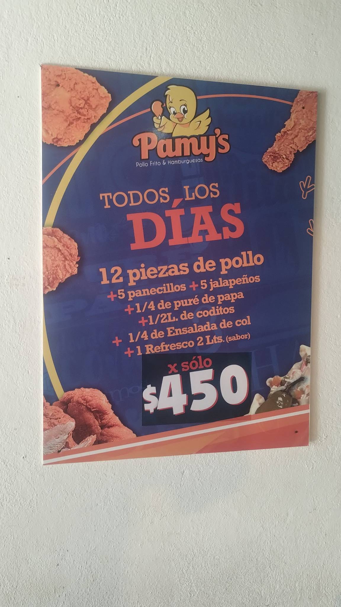 Pamy´s меню