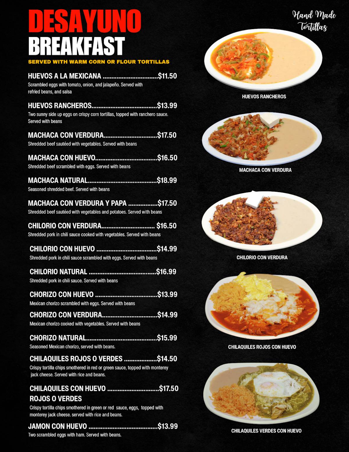 Panchi’s Restaurant меню