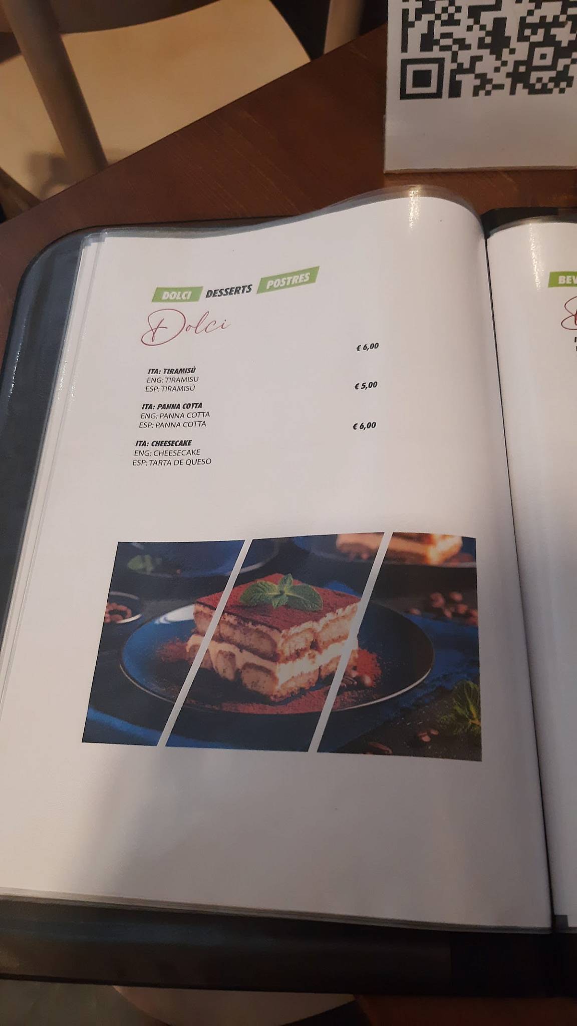 Pasta Roma & pizza меню
