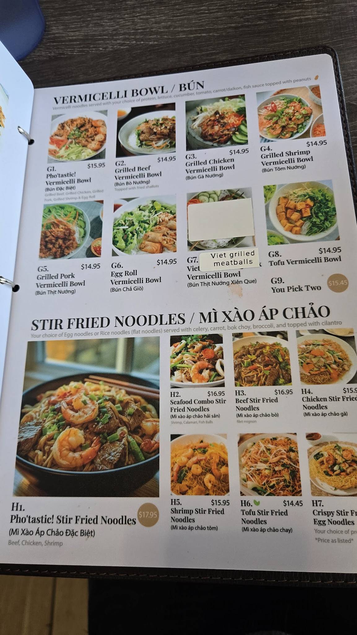 Pho'Tastic! меню