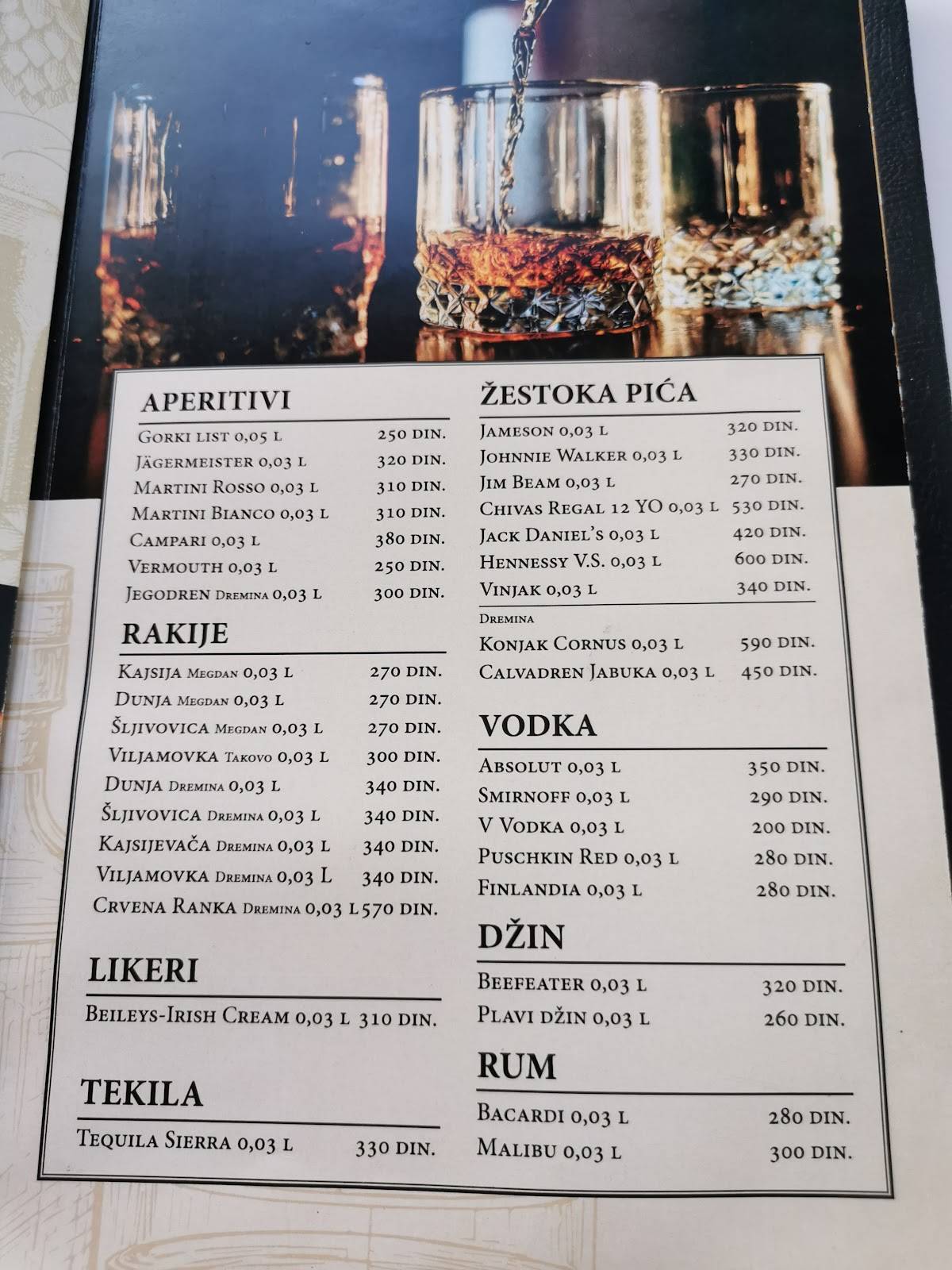 Piemonte меню
