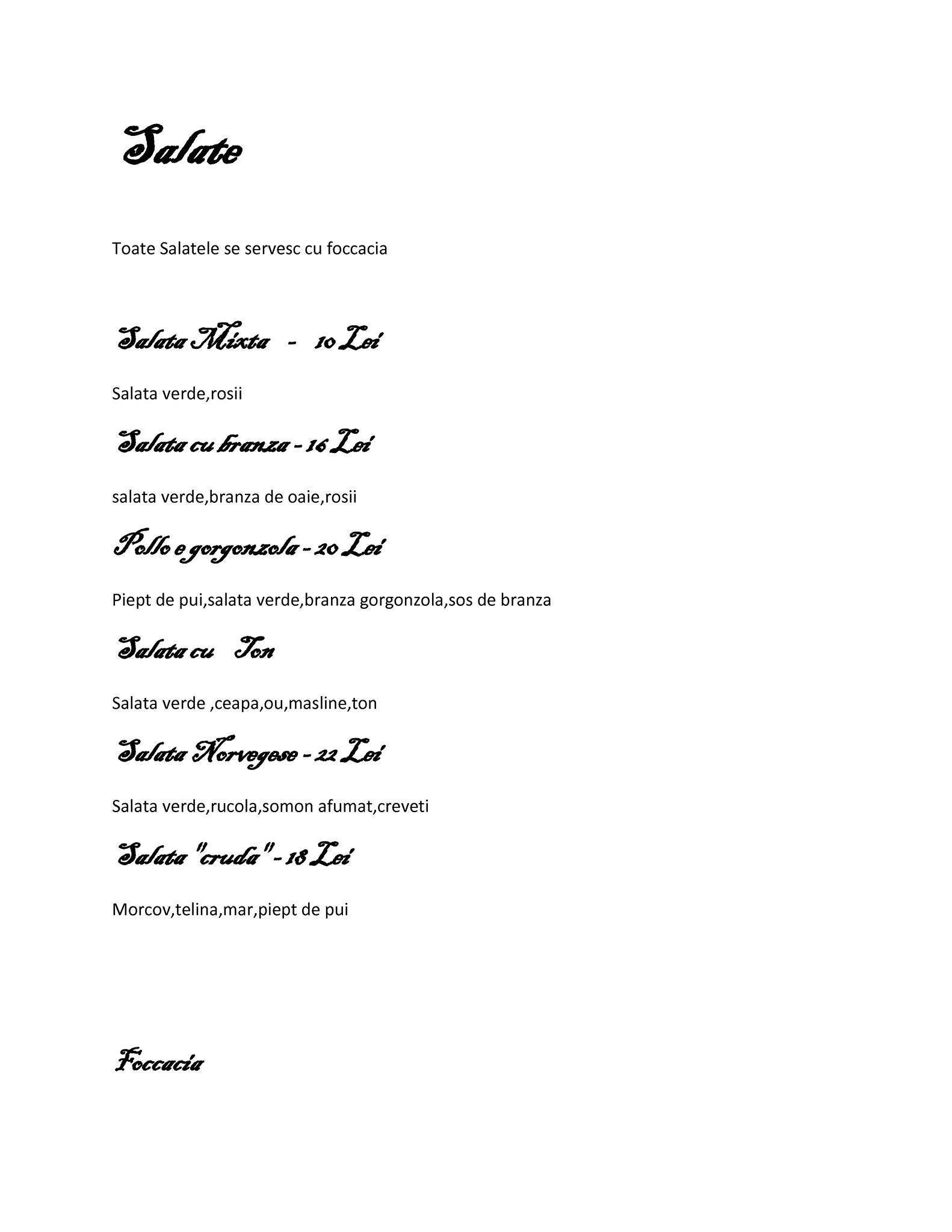 Pizzeria Roma меню