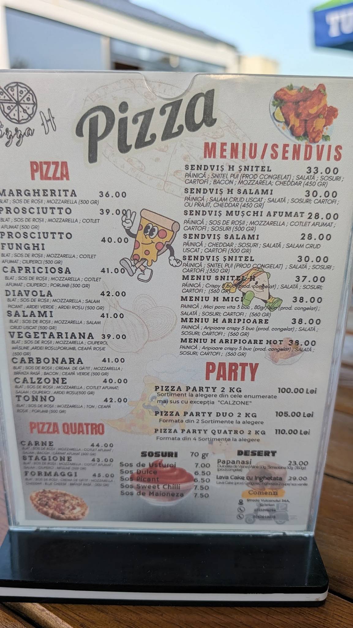 Pizza H меню