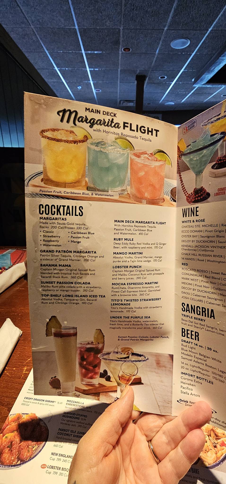 Red Lobster меню