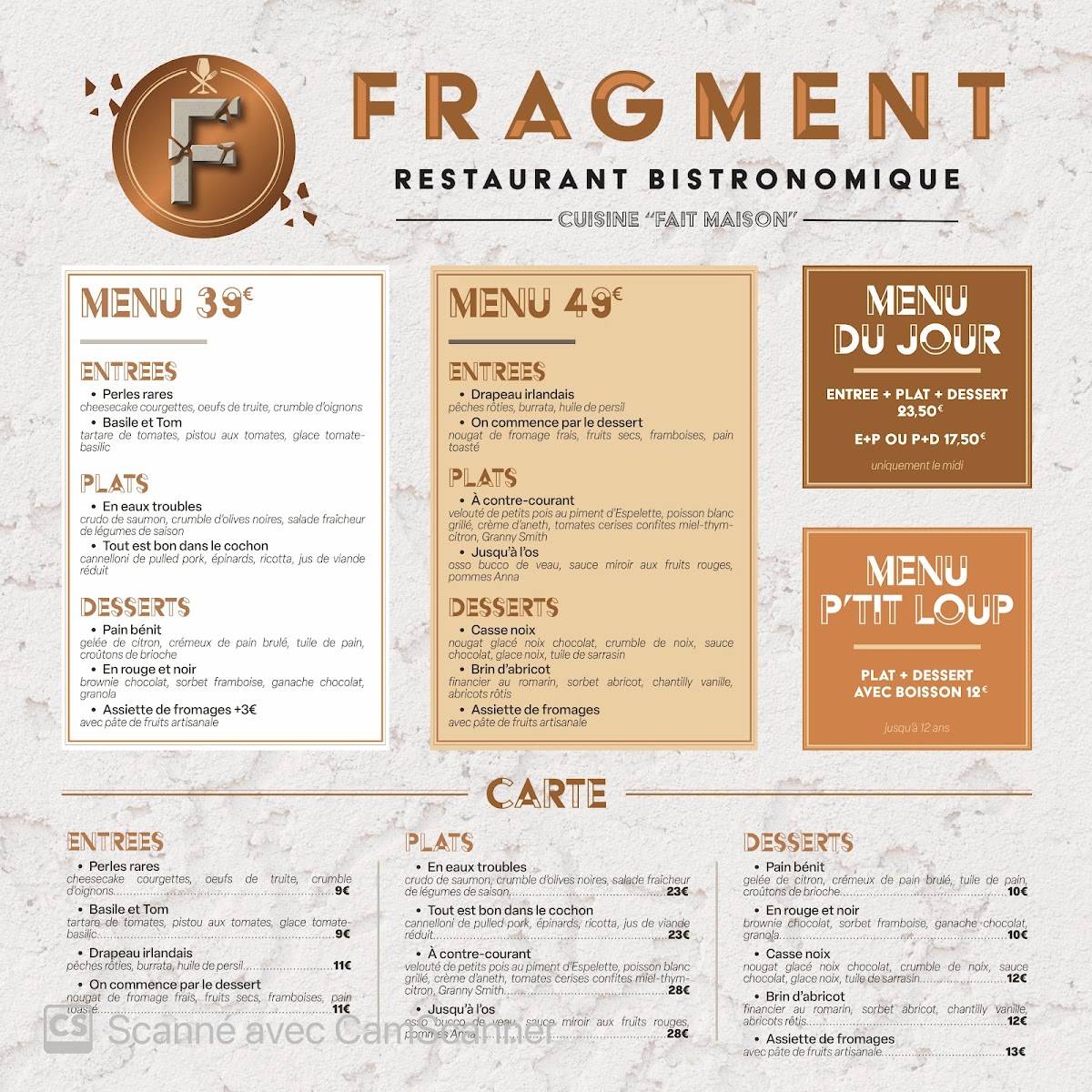 Restaurant Fragment меню