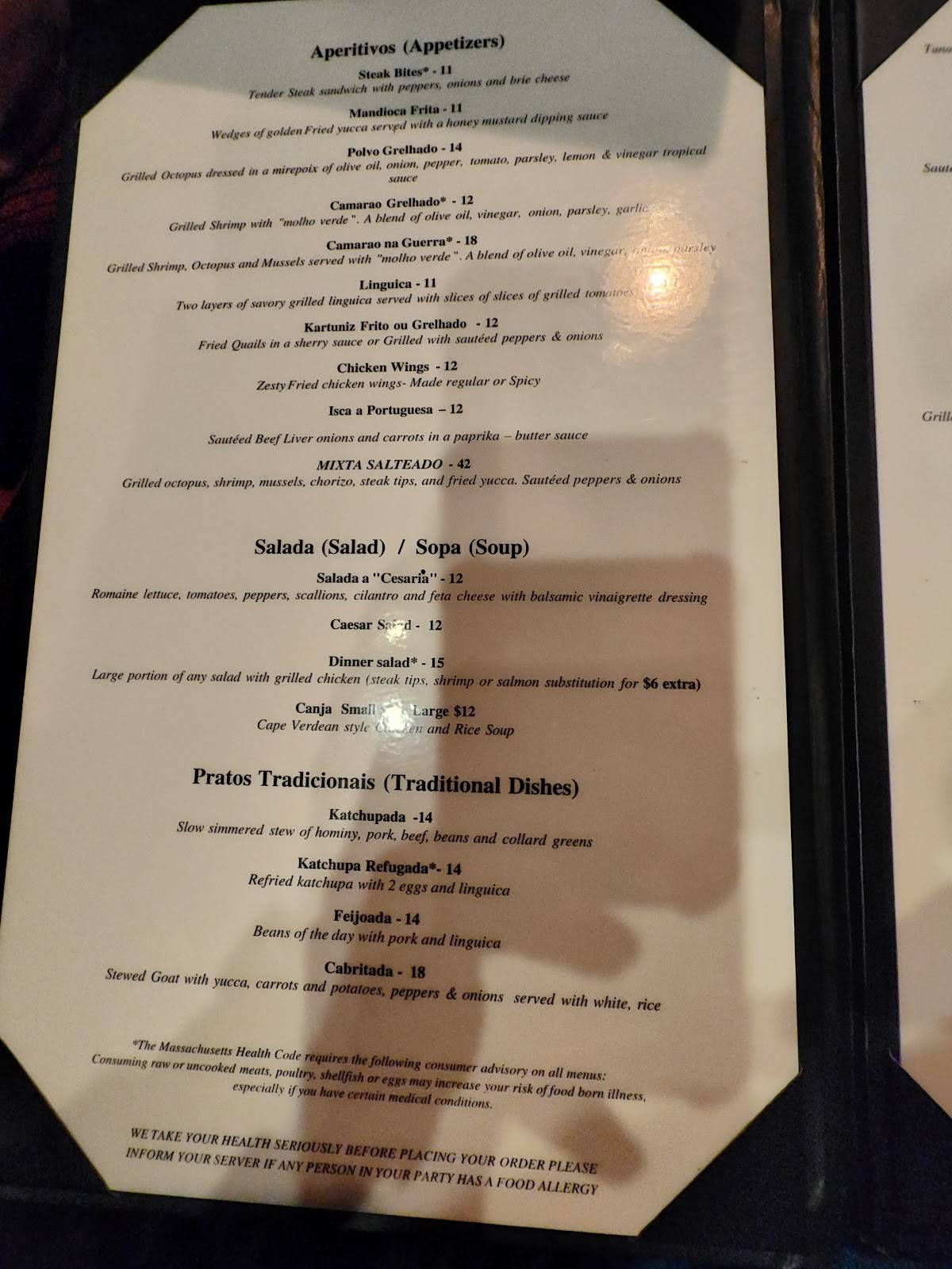 Restaurante Cesaria меню