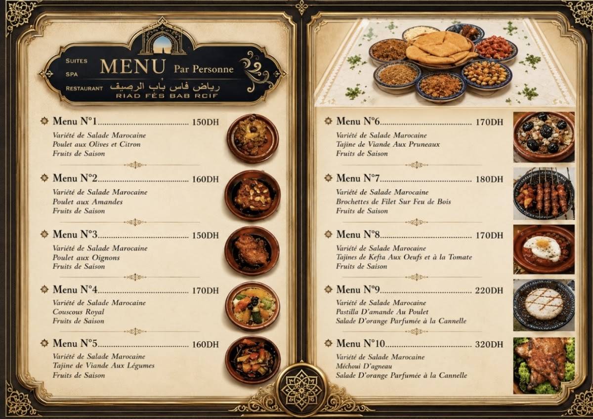 Restaurant Riad Fes Bab Rcif меню