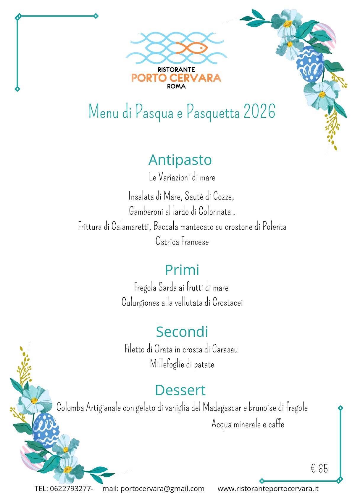 Ristorante Porto Cervara Roma меню
