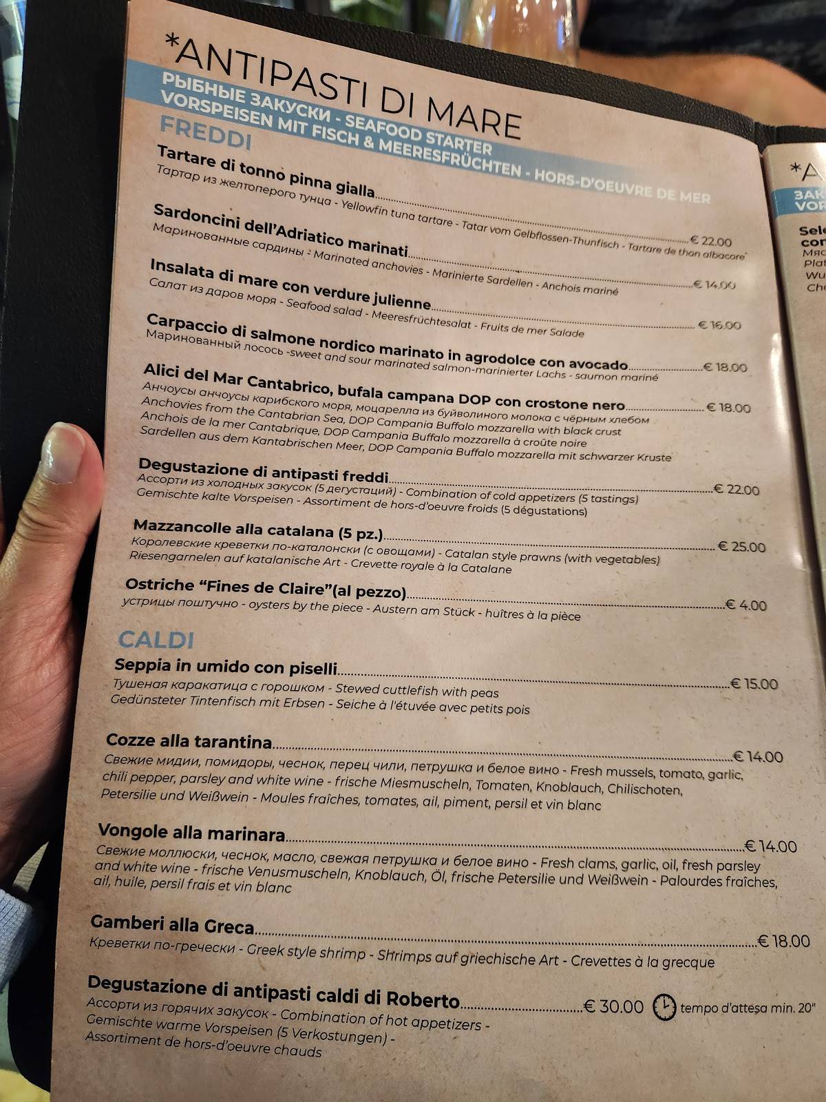 Ristorante da Roberto меню