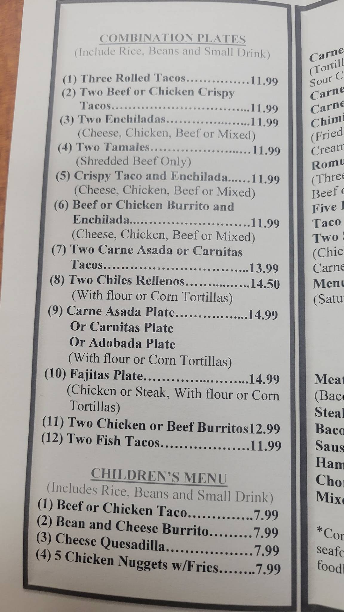 Romulo’s Mexican Grill меню