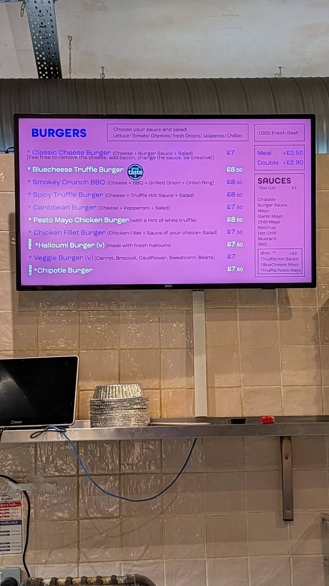 Rustik Bites меню