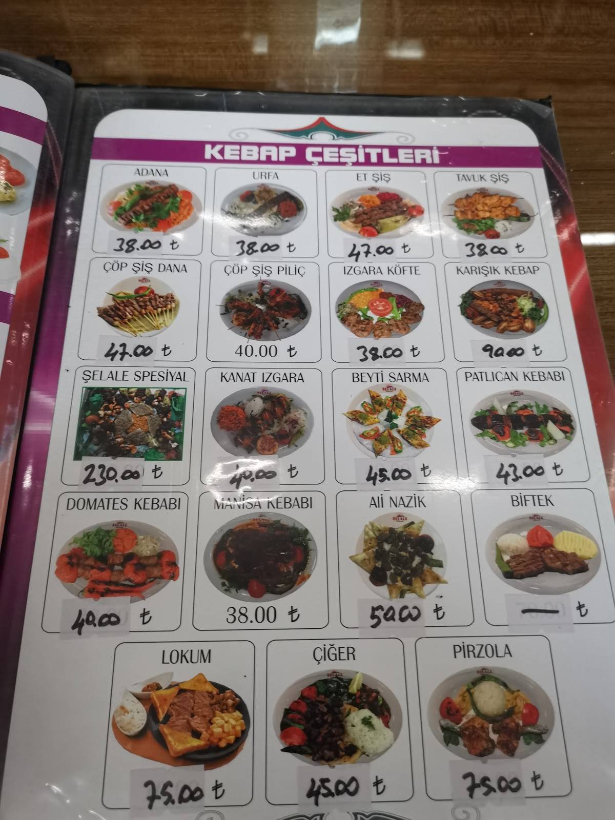 Лаваш Озшелале меню