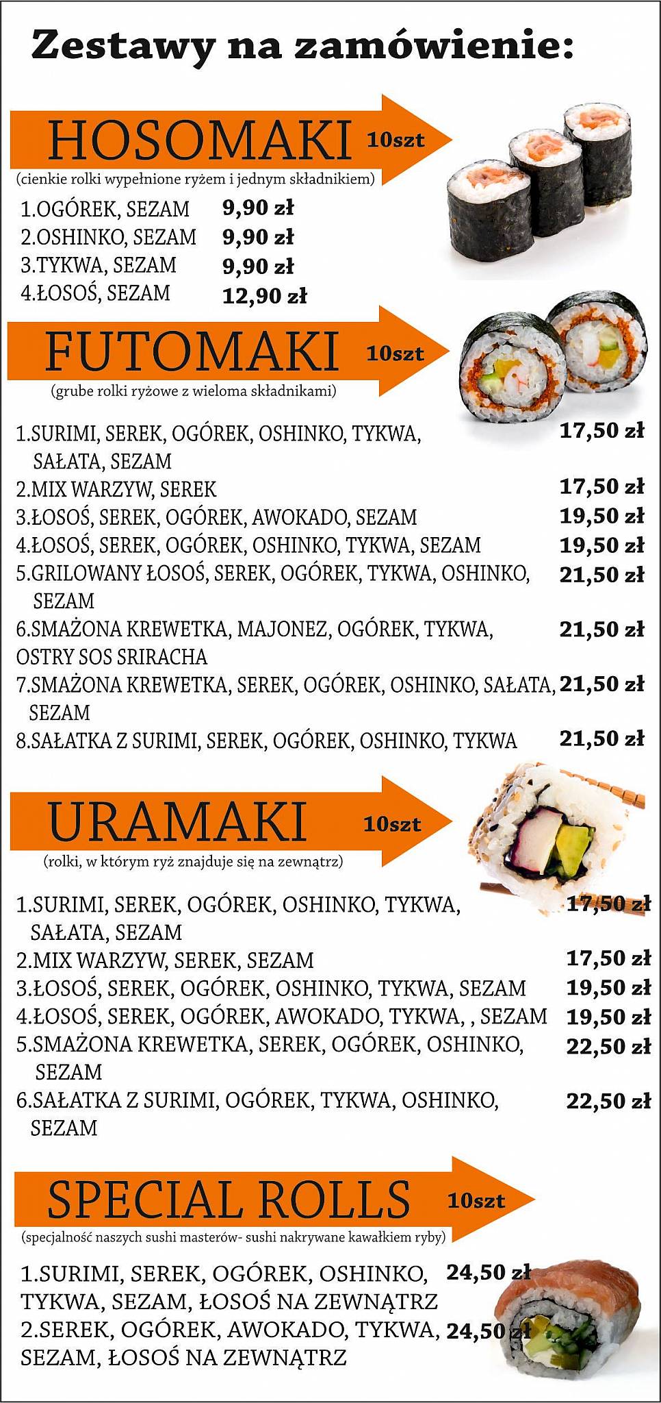 SUSHI GO меню